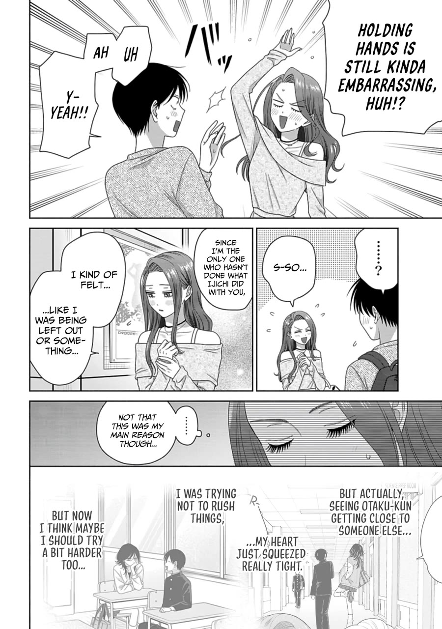 Gal Can’t Be Kind to Otaku!? chapter 69 page 2
