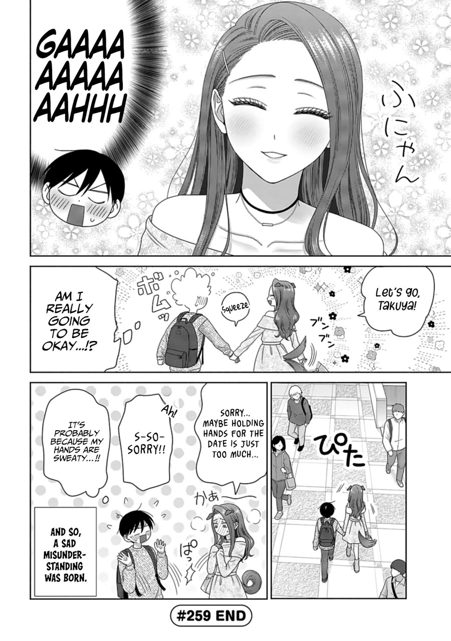 Gal Can’t Be Kind to Otaku!? chapter 69 page 4
