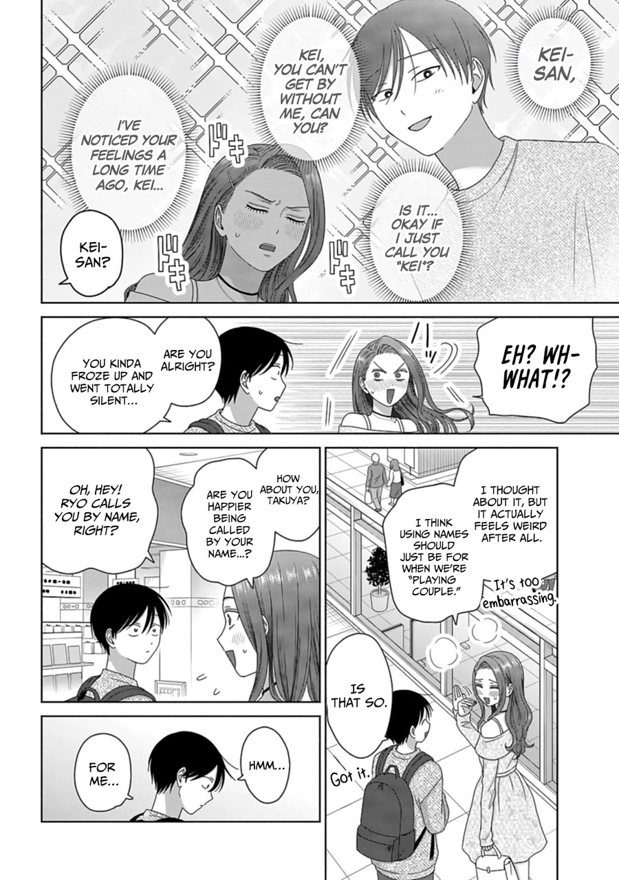 Gal Can’t Be Kind to Otaku!? chapter 69 page 6