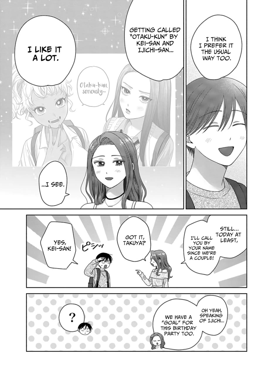 Gal Can’t Be Kind to Otaku!? chapter 69 page 7