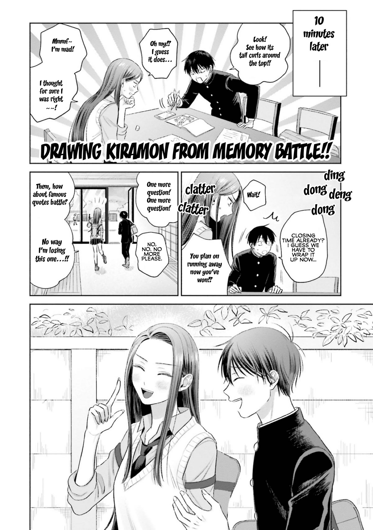 Gal Can’t Be Kind to Otaku!? chapter 7 page 18