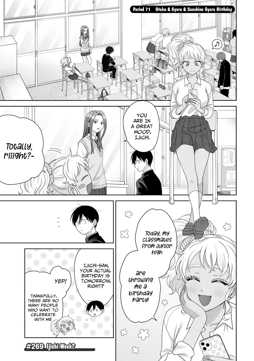 Gal Can’t Be Kind to Otaku!? chapter 71 page 1