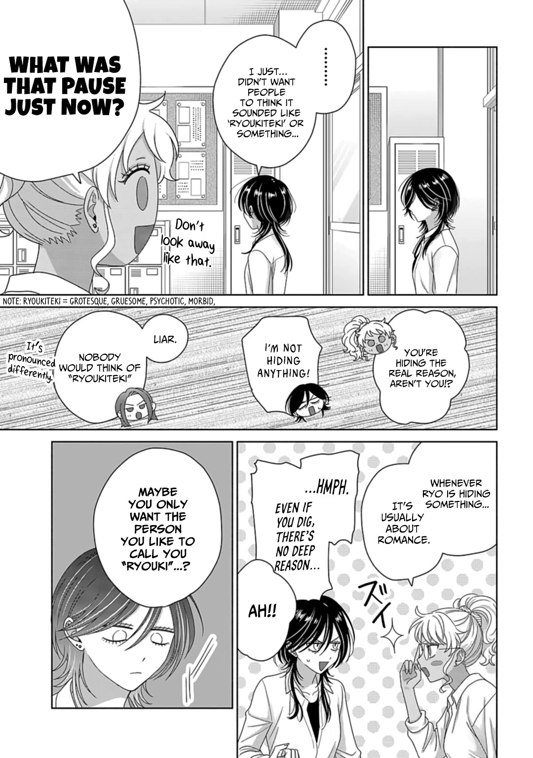 Gal Can’t Be Kind to Otaku!? chapter 71 page 7