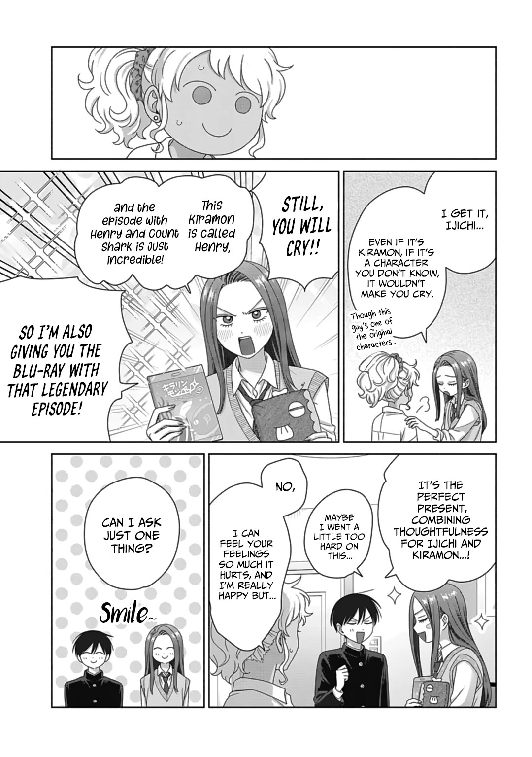 Gal Can’t Be Kind to Otaku!? chapter 72 page 11