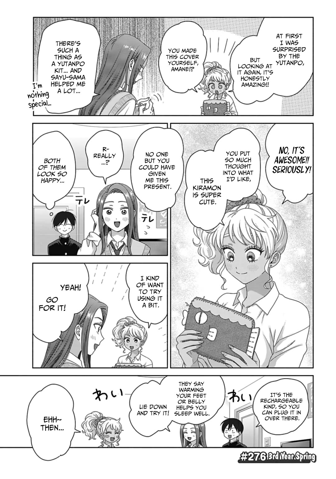 Gal Can’t Be Kind to Otaku!? chapter 72 page 13