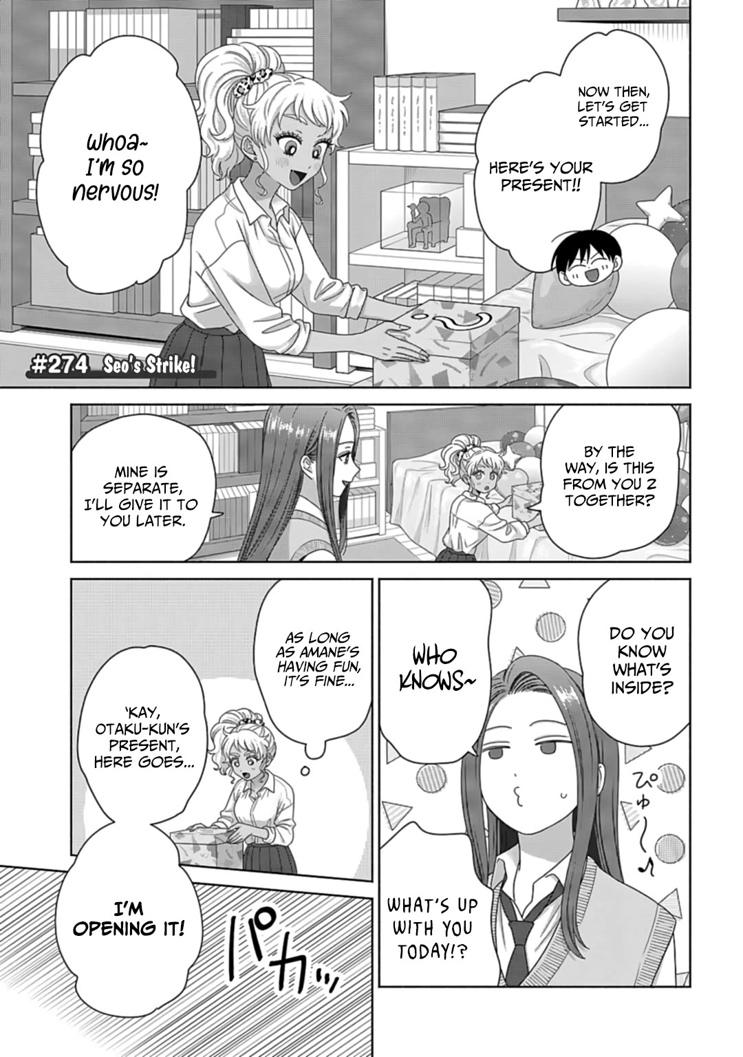 Gal Can’t Be Kind to Otaku!? chapter 72 page 5