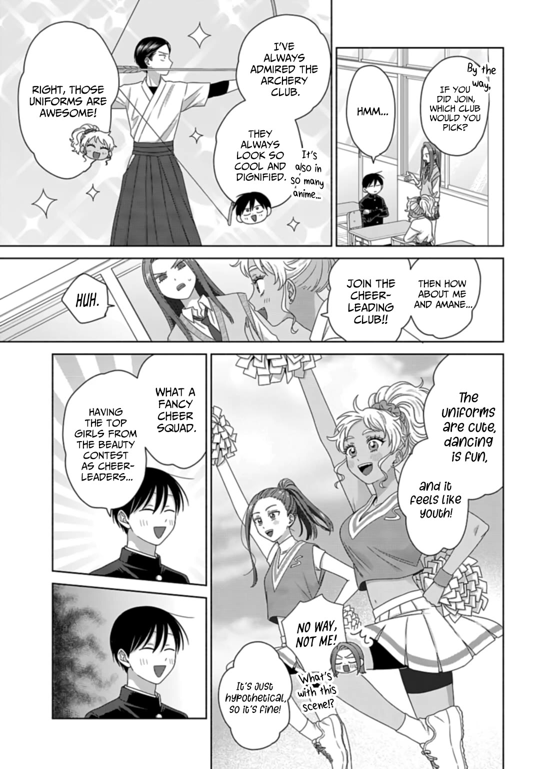 Gal Can’t Be Kind to Otaku!? chapter 73 page 13