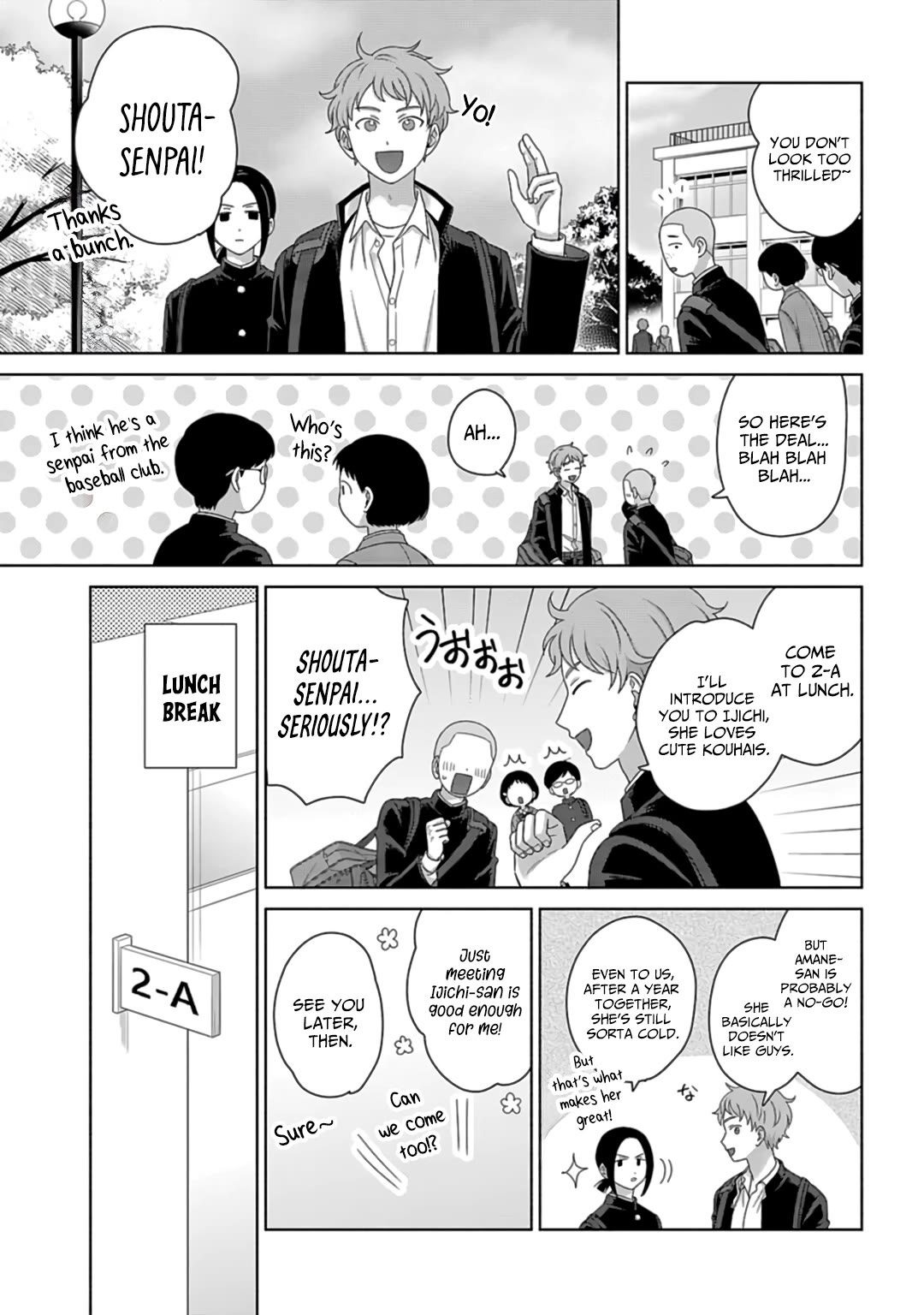 Gal Can’t Be Kind to Otaku!? chapter 73 page 3