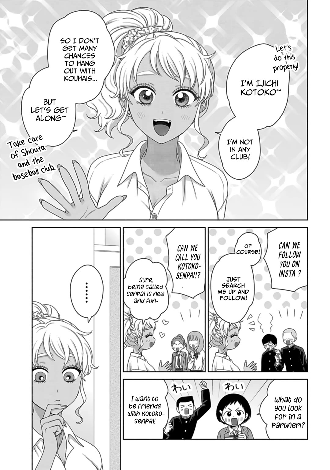 Gal Can’t Be Kind to Otaku!? chapter 73 page 5