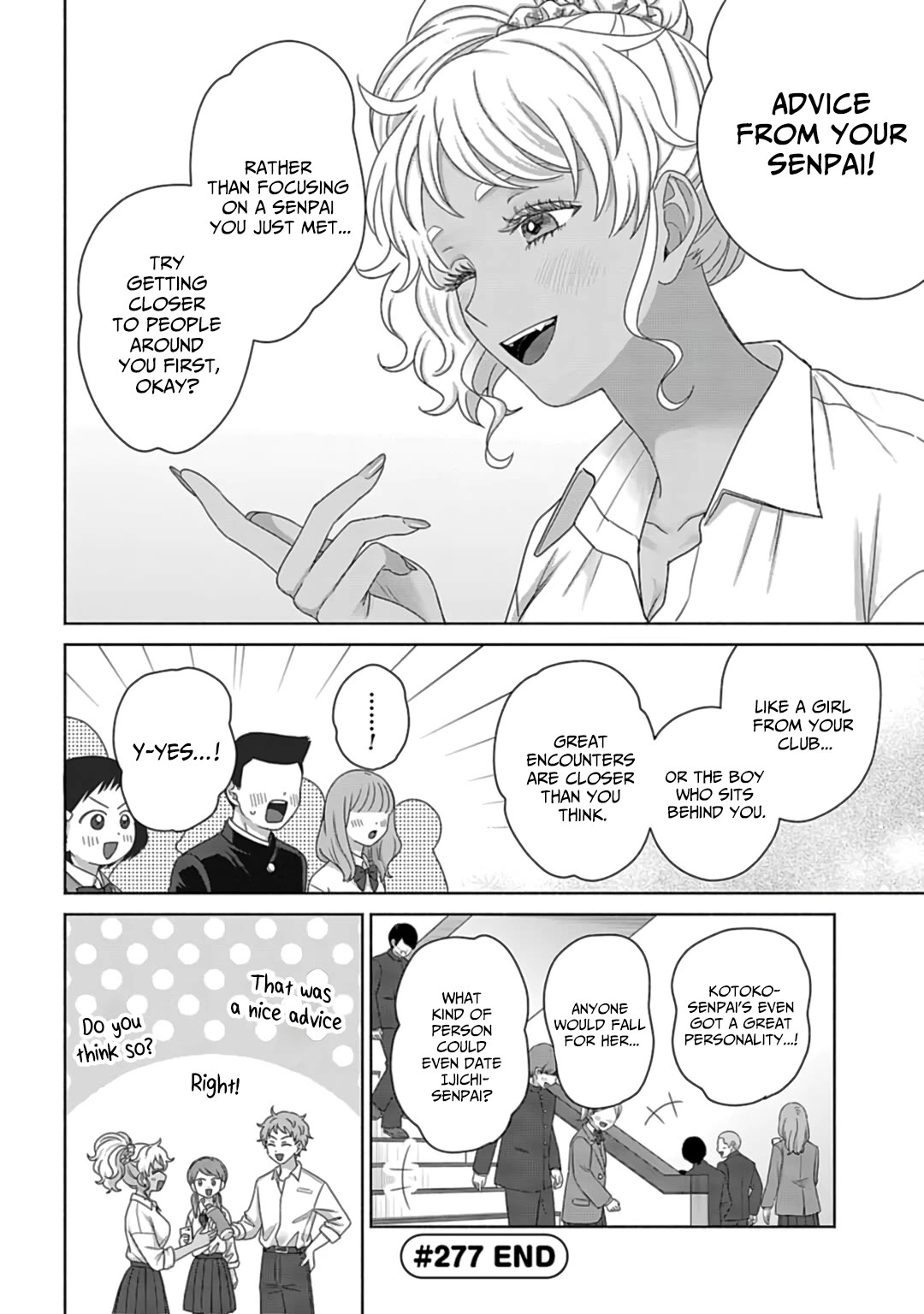 Gal Can’t Be Kind to Otaku!? chapter 73 page 6