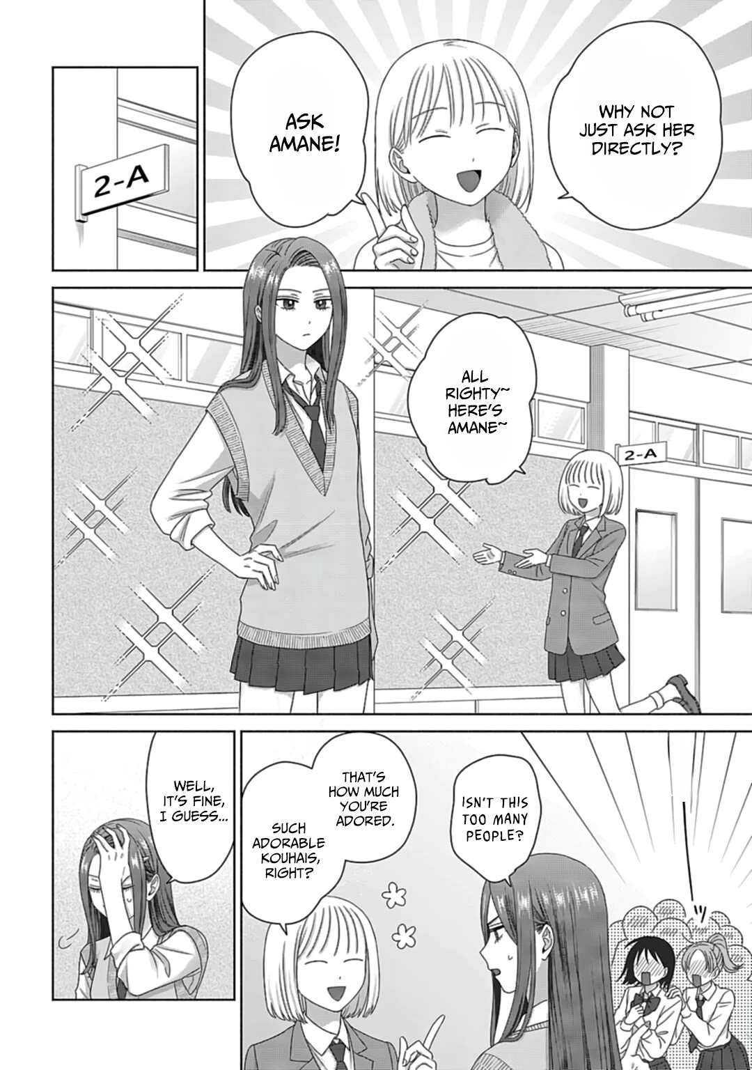 Gal Can’t Be Kind to Otaku!? chapter 73 page 8