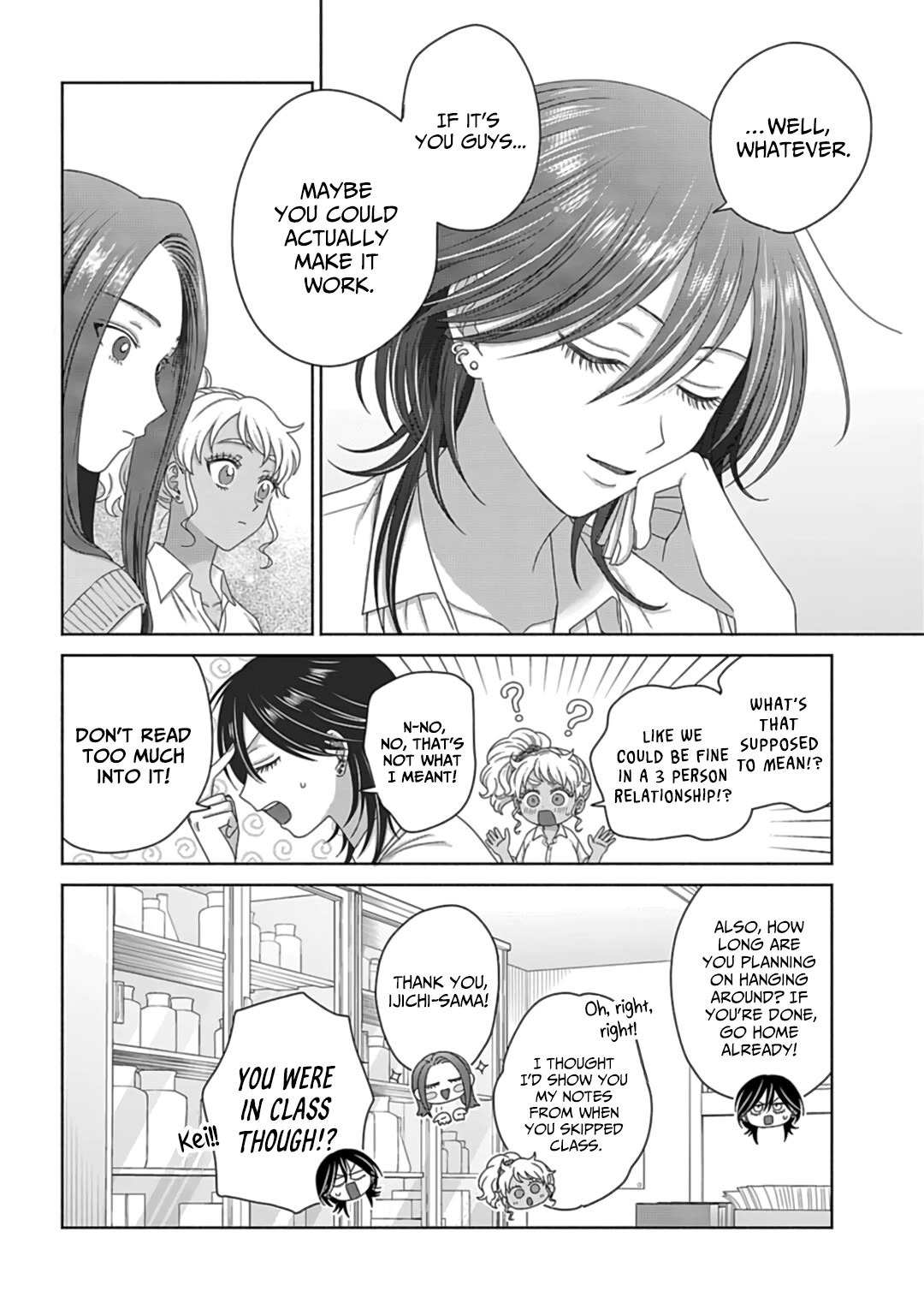 Gal Can’t Be Kind to Otaku!? chapter 74 page 18