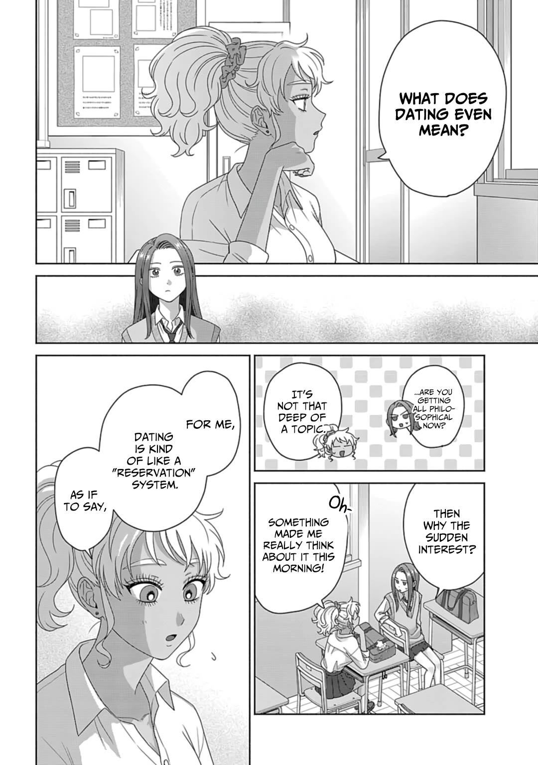 Gal Can’t Be Kind to Otaku!? chapter 74 page 2