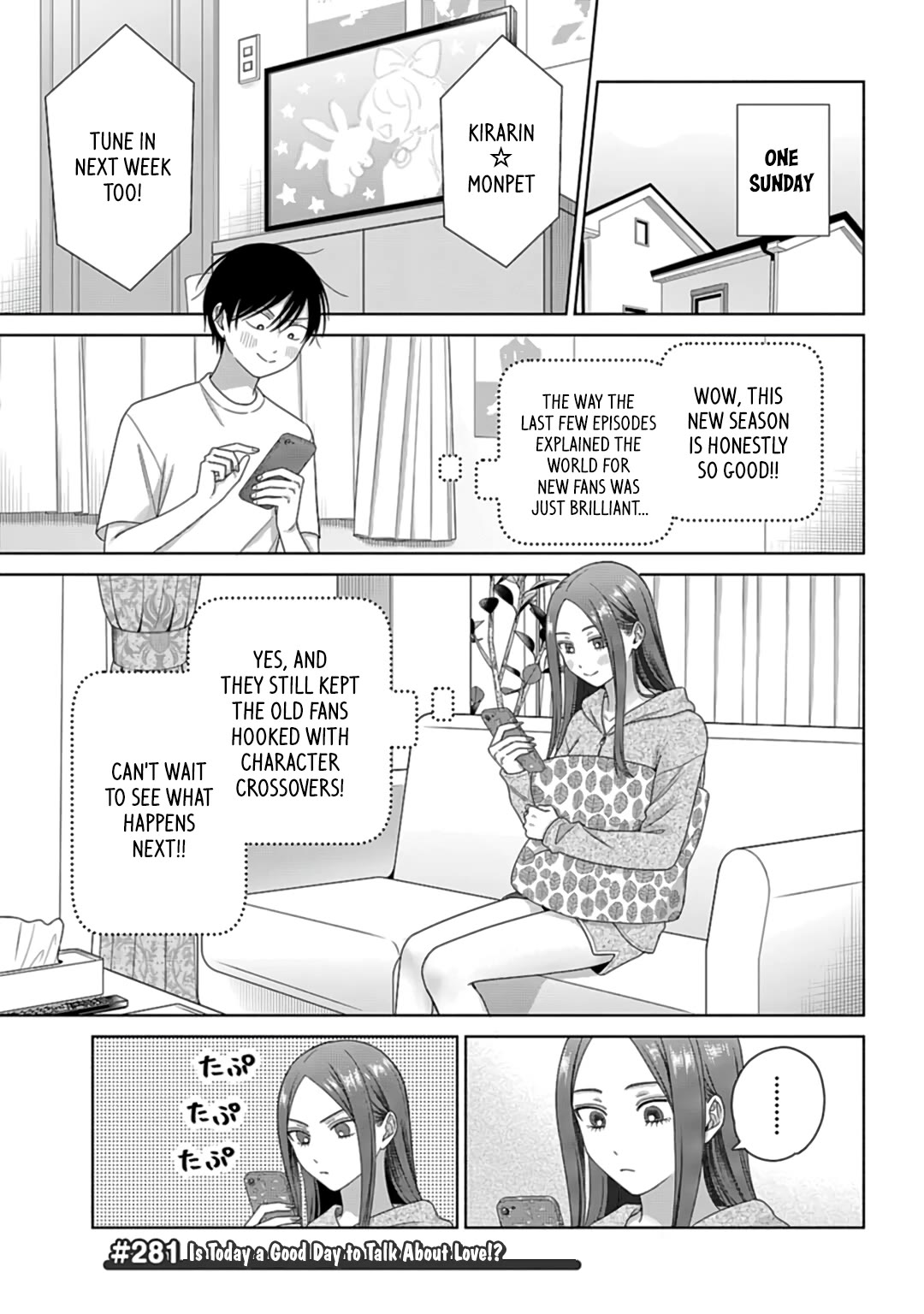 Gal Can’t Be Kind to Otaku!? chapter 74 page 7