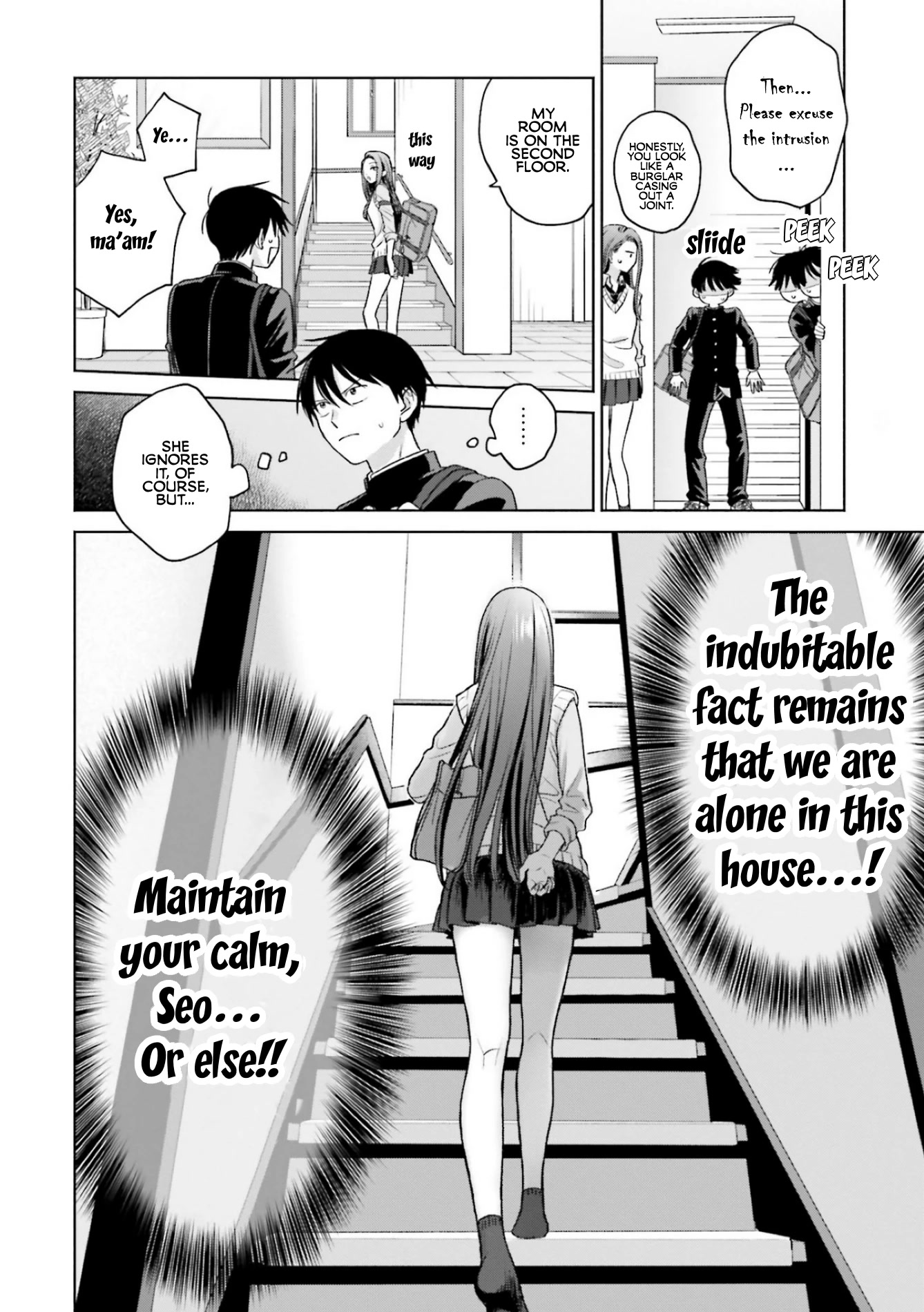 Gal Can’t Be Kind to Otaku!? chapter 8.1 page 5