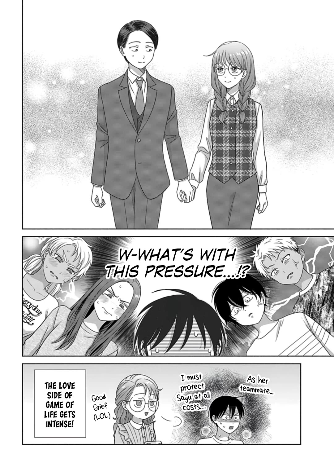 Gal Can’t Be Kind to Otaku!? chapter 80 page 16