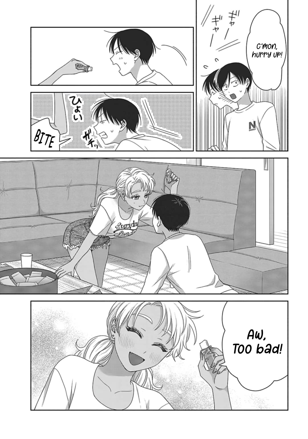 Gal Can’t Be Kind to Otaku!? chapter 80 page 7