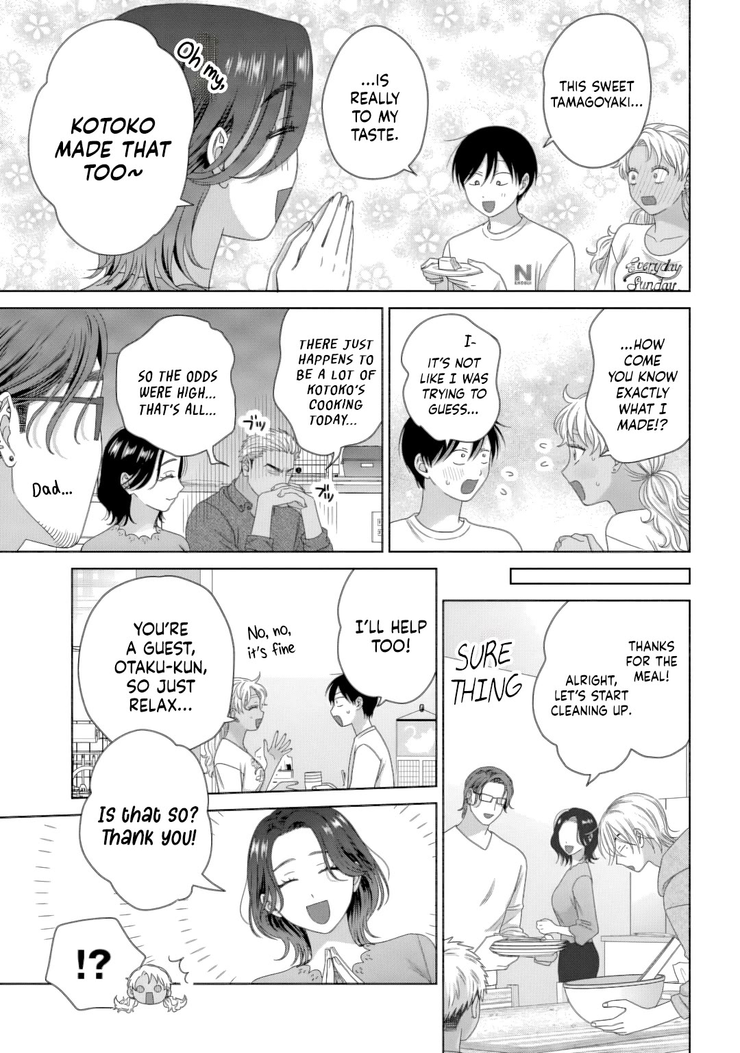 Gal Can’t Be Kind to Otaku!? chapter 82 page 7