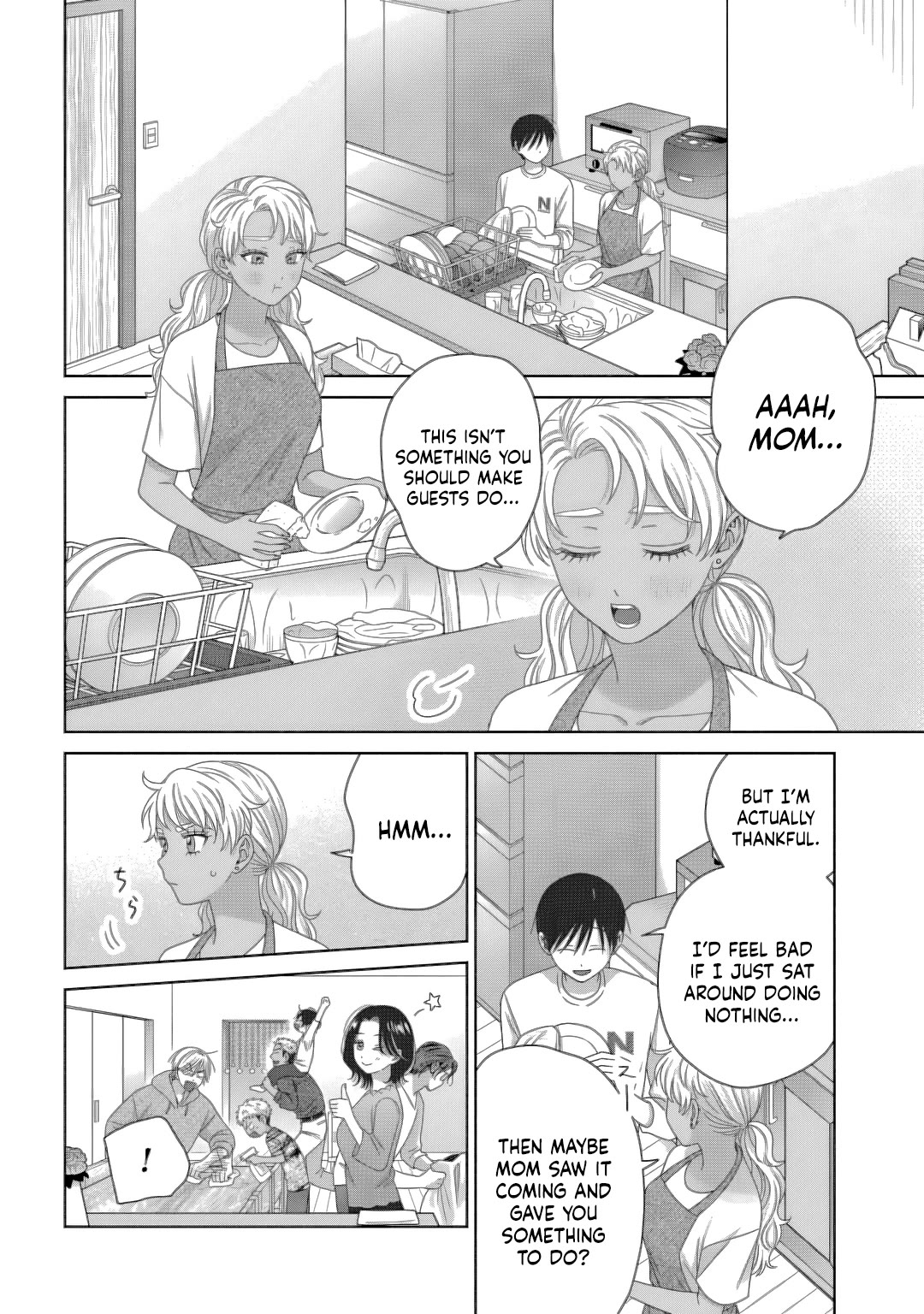 Gal Can’t Be Kind to Otaku!? chapter 82 page 8