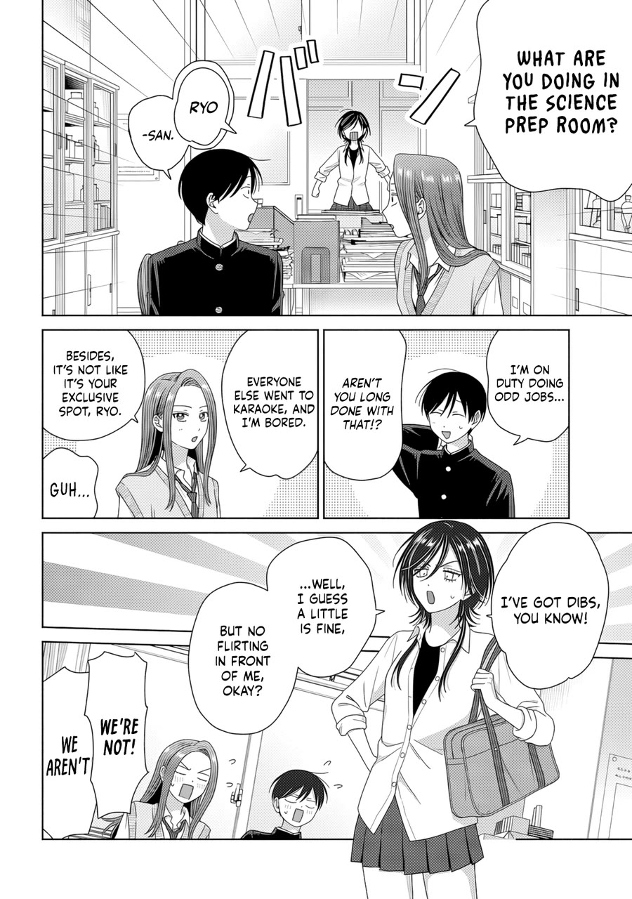 Gal Can’t Be Kind to Otaku!? chapter 84 page 10