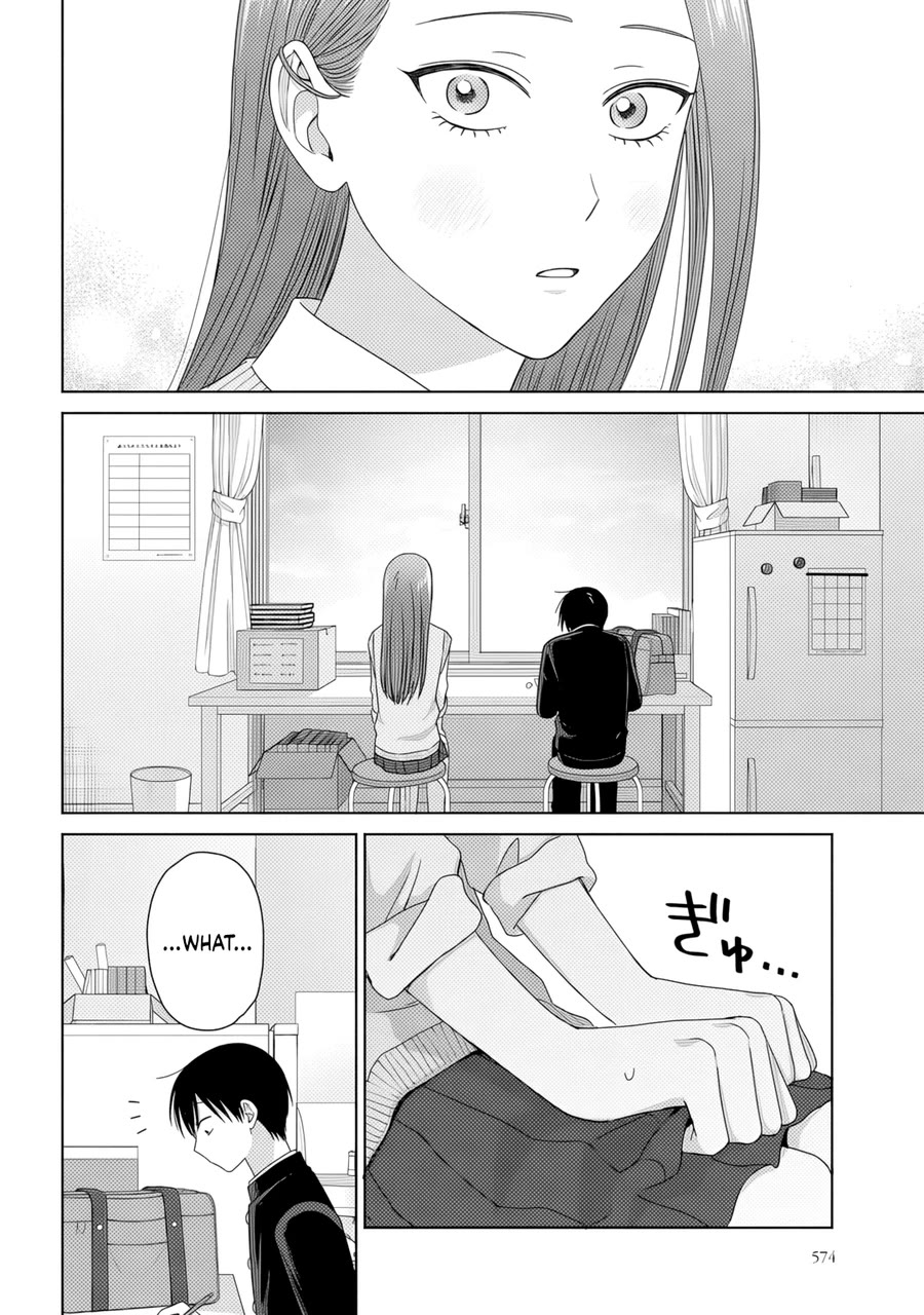 Gal Can’t Be Kind to Otaku!? chapter 84 page 16