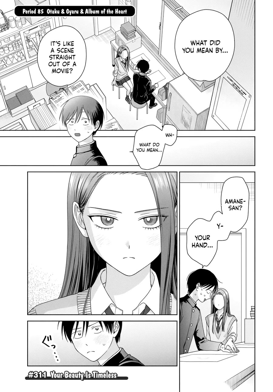 Gal Can’t Be Kind to Otaku!? chapter 85 page 1