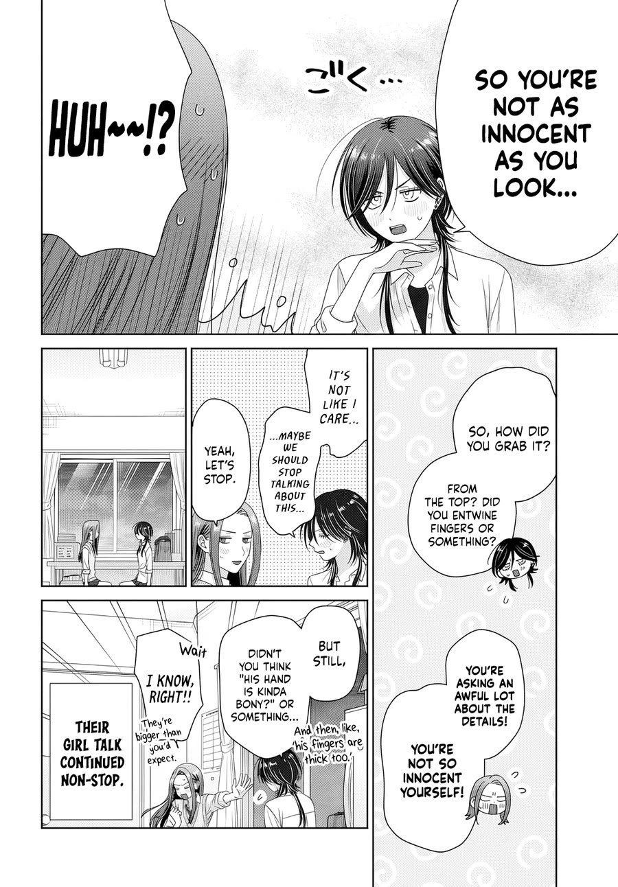 Gal Can’t Be Kind to Otaku!? chapter 85 page 12