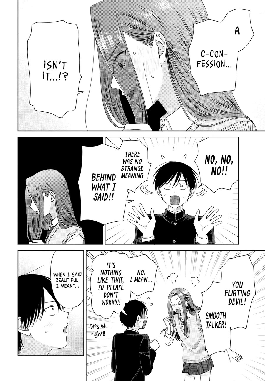 Gal Can’t Be Kind to Otaku!? chapter 85 page 4