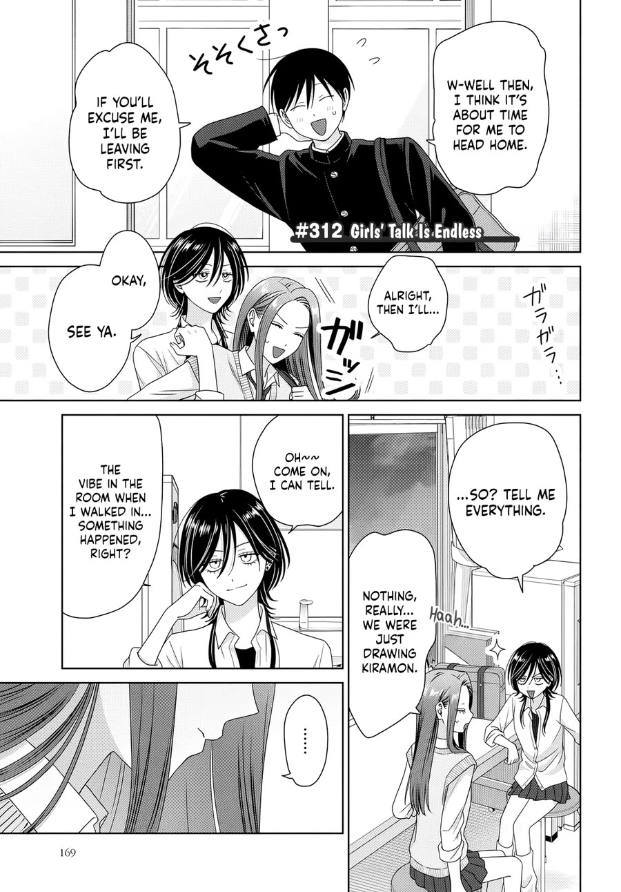 Gal Can’t Be Kind to Otaku!? chapter 85 page 9