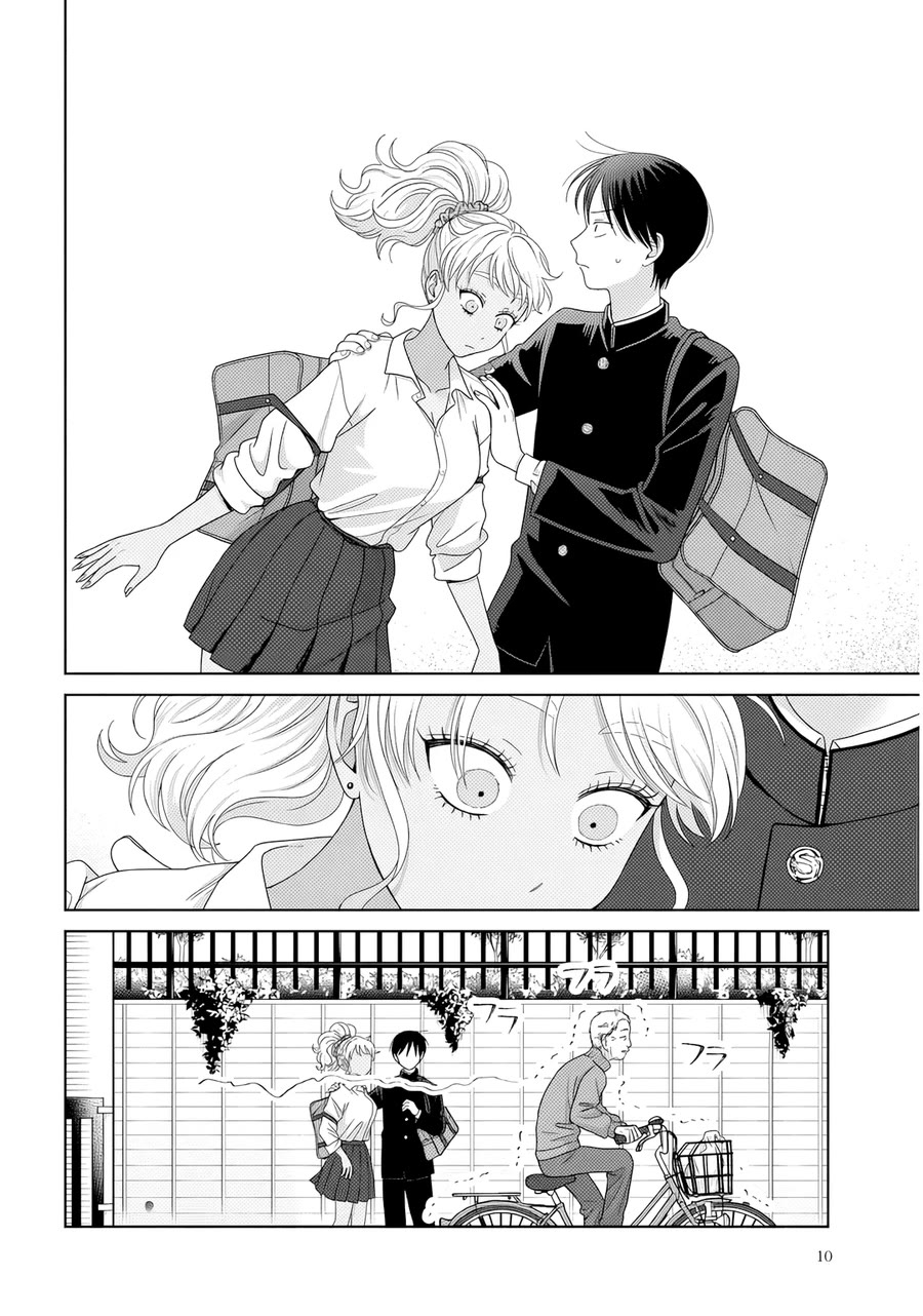 Gal Can’t Be Kind to Otaku!? chapter 86 page 6