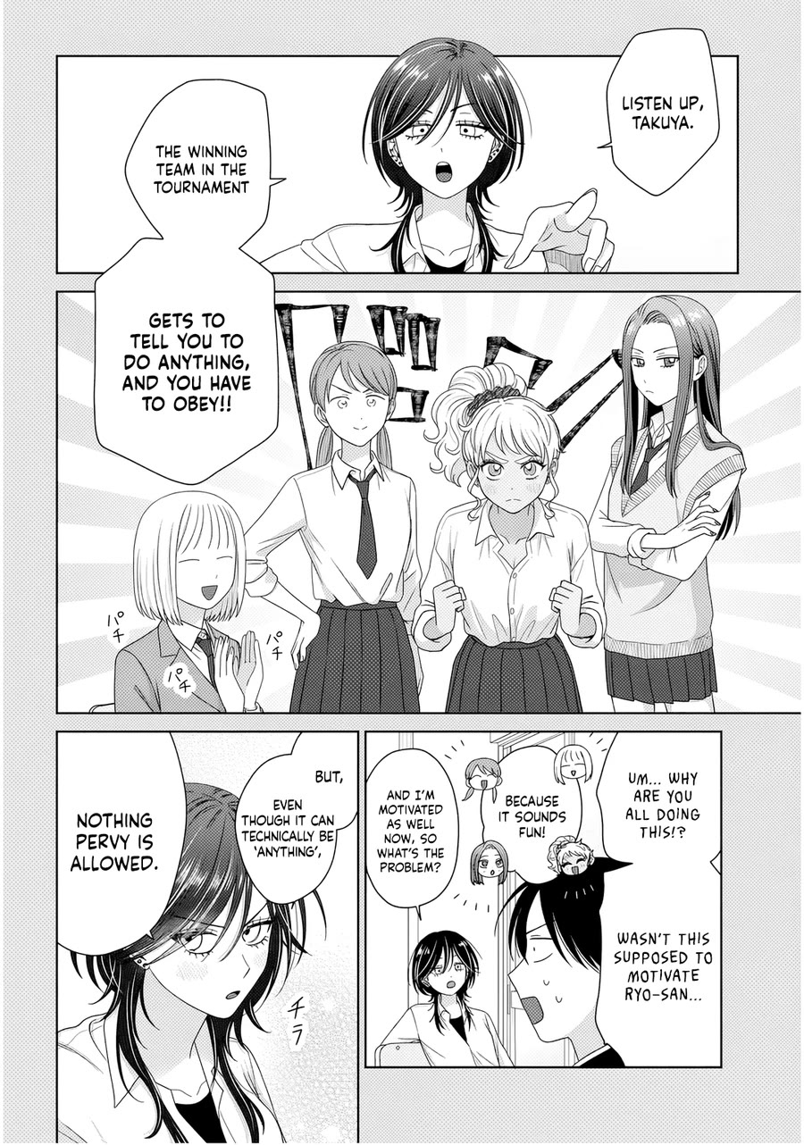 Gal Can’t Be Kind to Otaku!? chapter 87 page 2