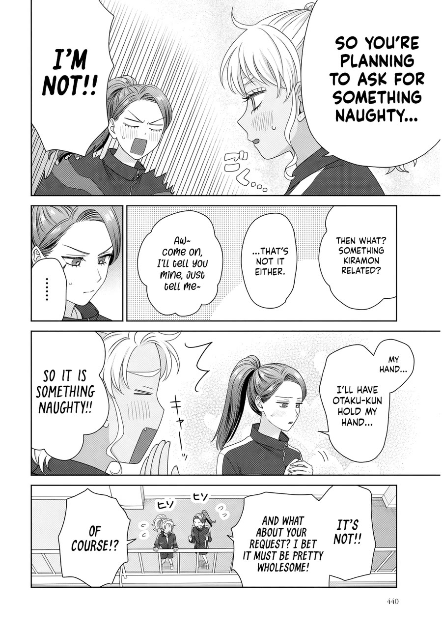 Gal Can’t Be Kind to Otaku!? chapter 87 page 6