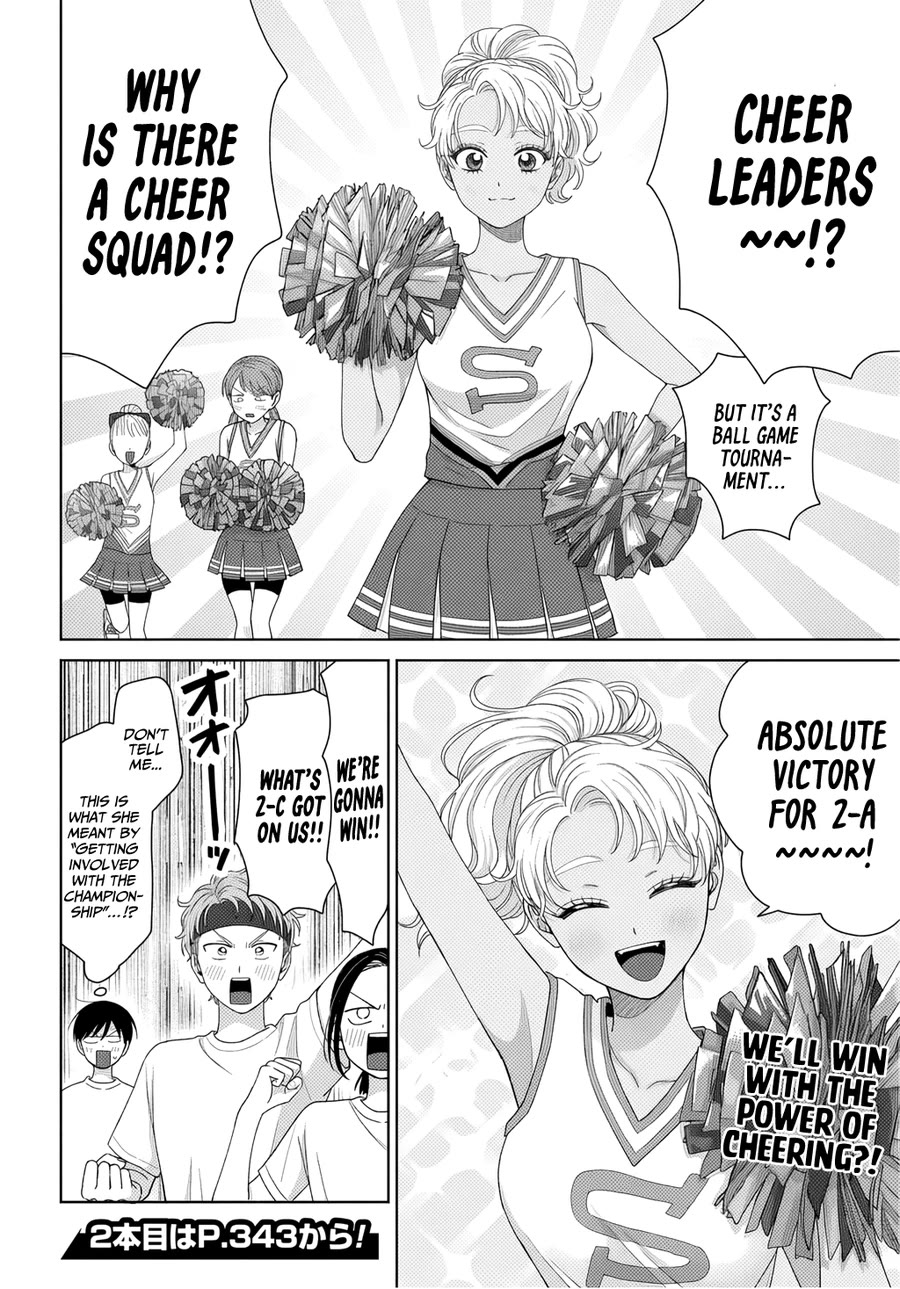 Gal Can’t Be Kind to Otaku!? chapter 88 page 8