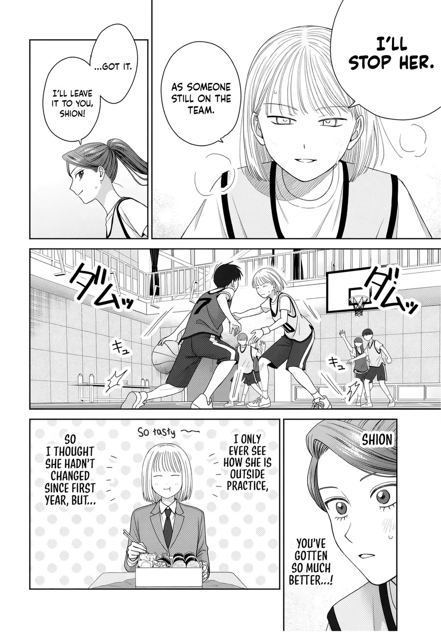 Gal Can’t Be Kind to Otaku!? chapter 89 page 6