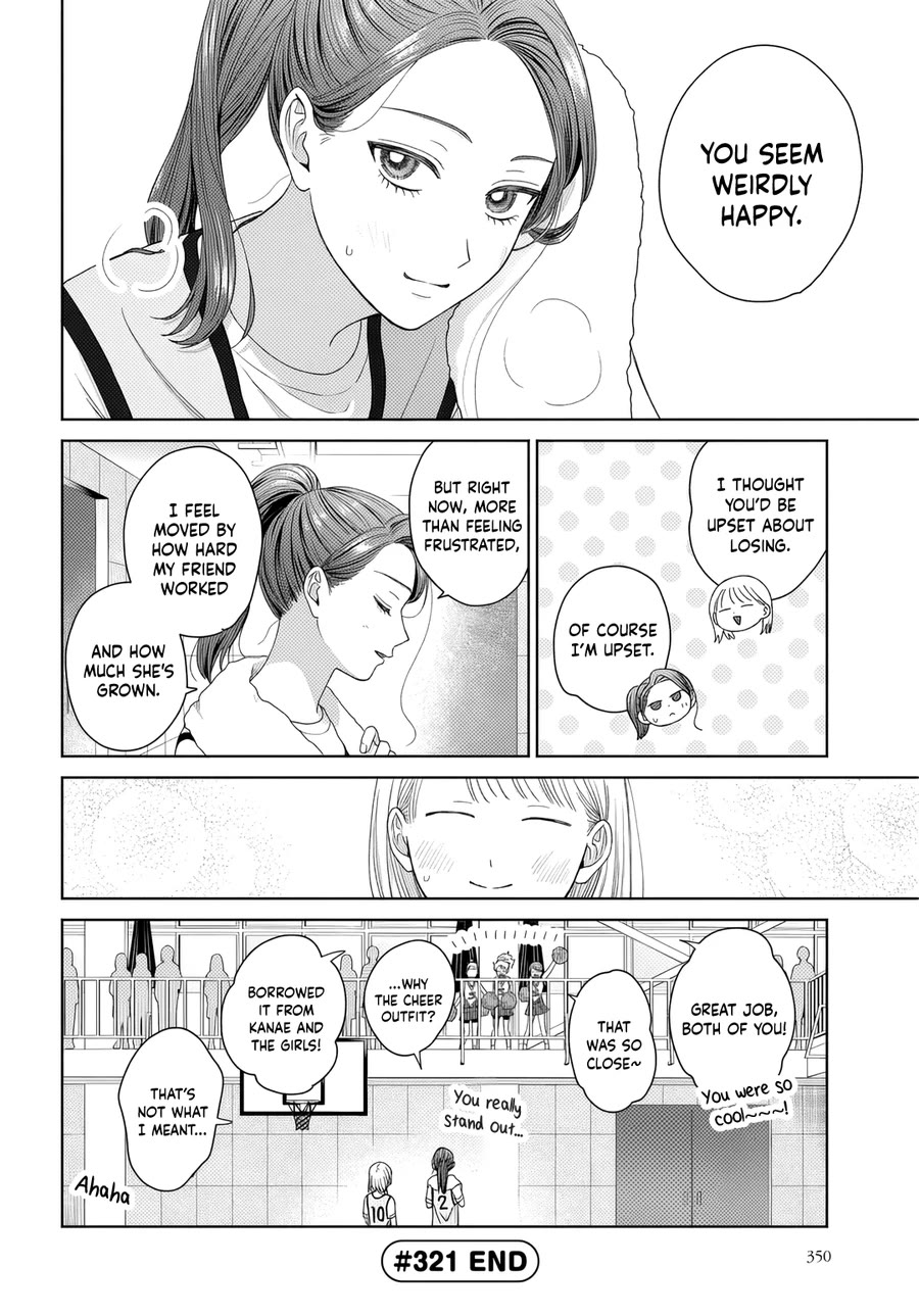 Gal Can’t Be Kind to Otaku!? chapter 89 page 8