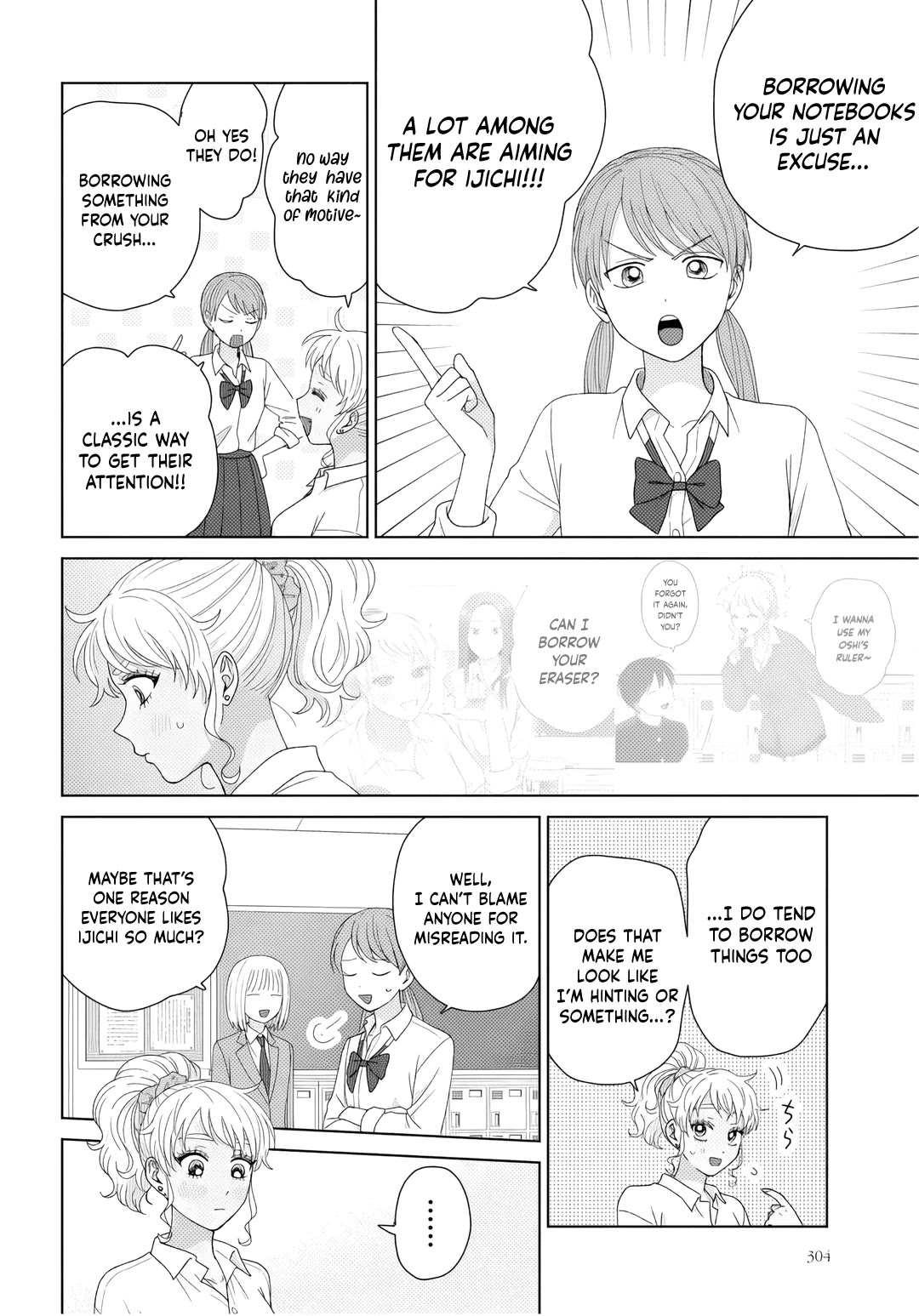 Gal Can’t Be Kind to Otaku!? chapter 90 page 11