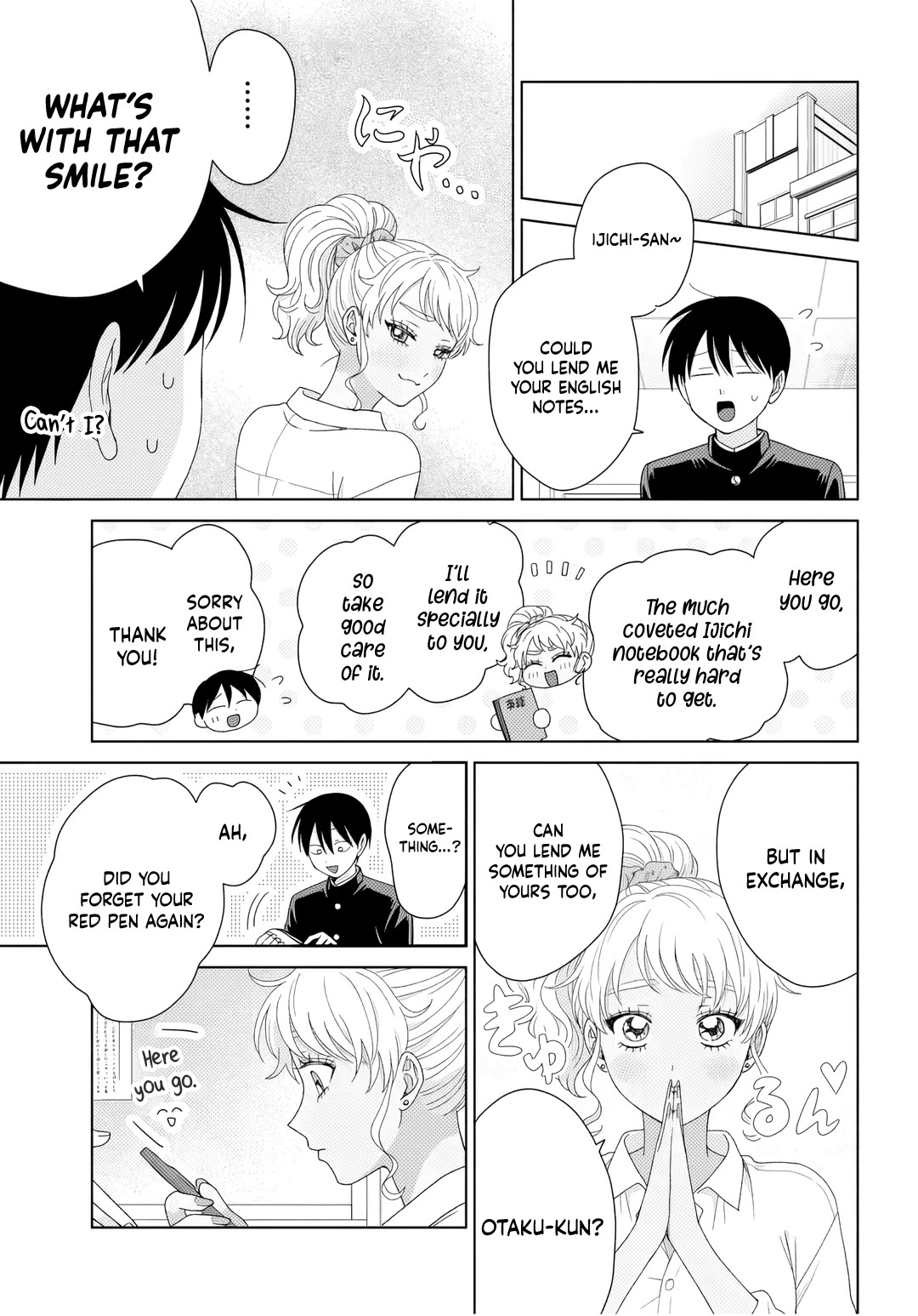 Gal Can’t Be Kind to Otaku!? chapter 90 page 12