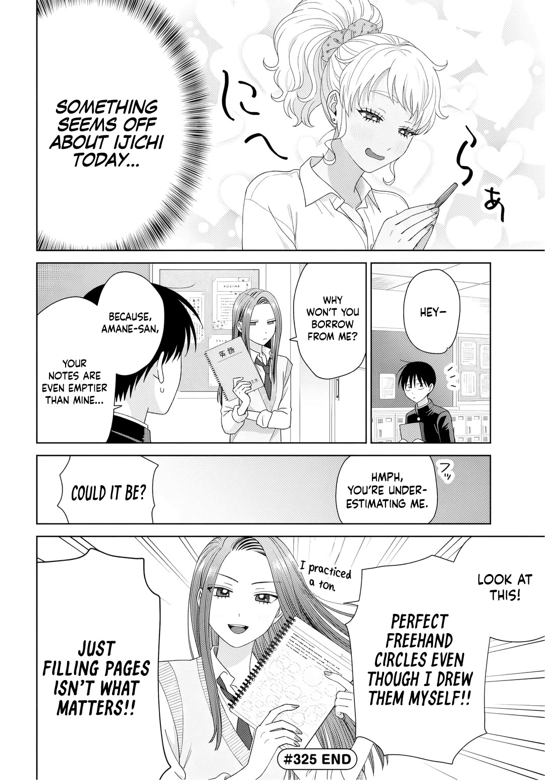 Gal Can’t Be Kind to Otaku!? chapter 90 page 13