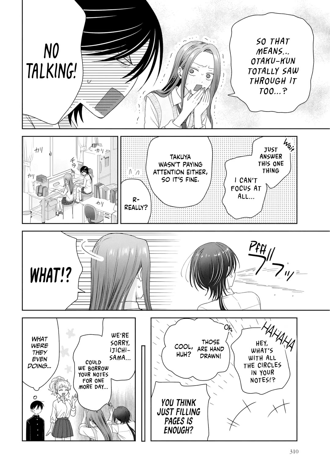 Gal Can’t Be Kind to Otaku!? chapter 90 page 17