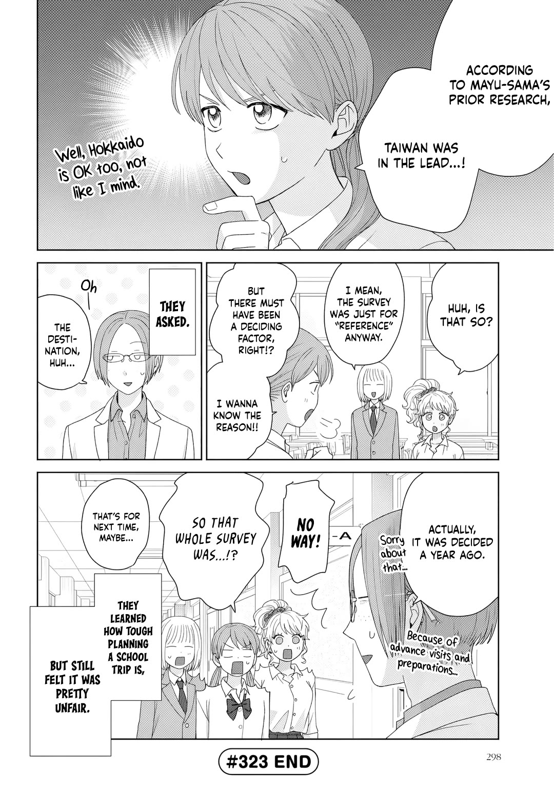 Gal Can’t Be Kind to Otaku!? chapter 90 page 5