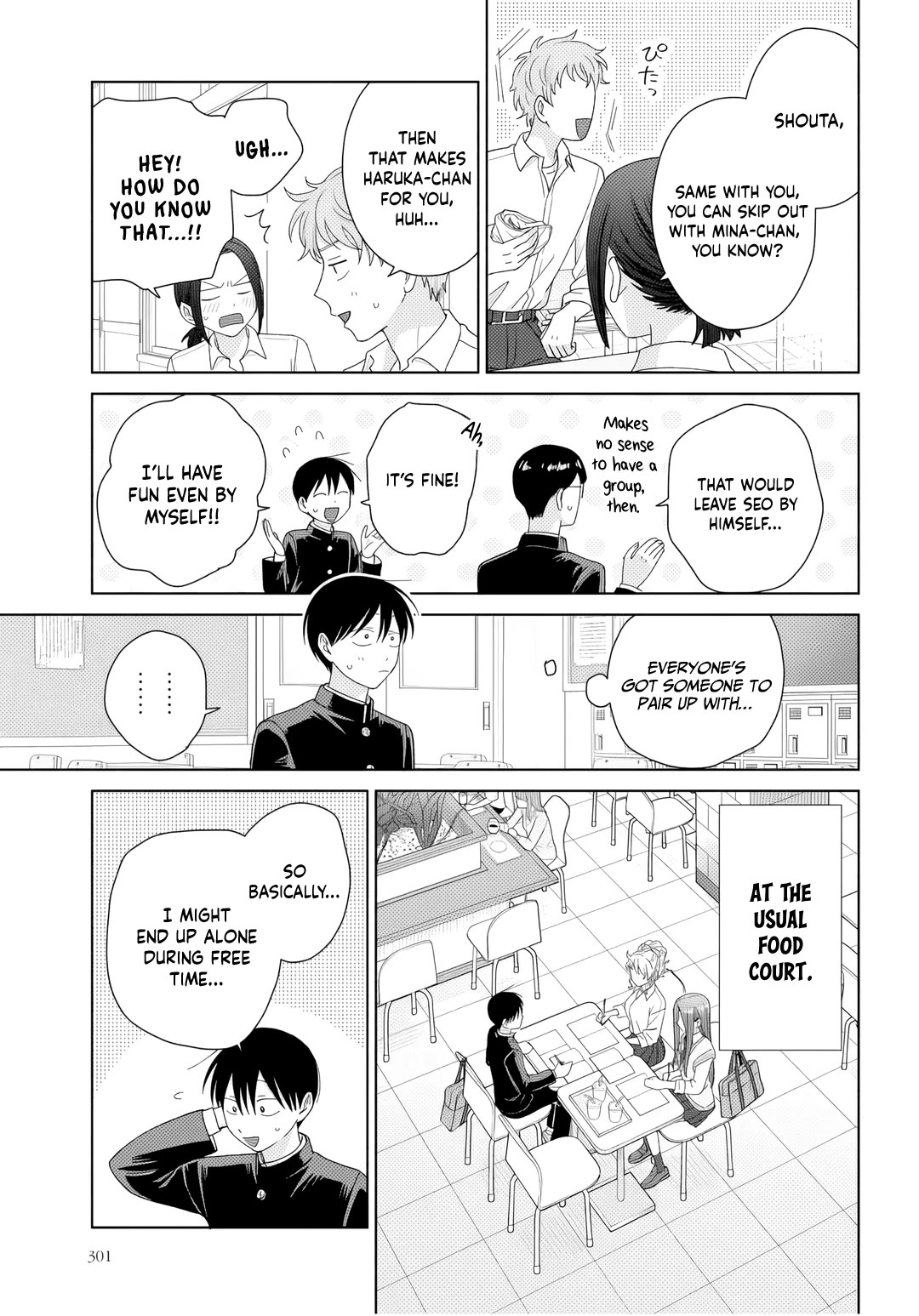 Gal Can’t Be Kind to Otaku!? chapter 90 page 8