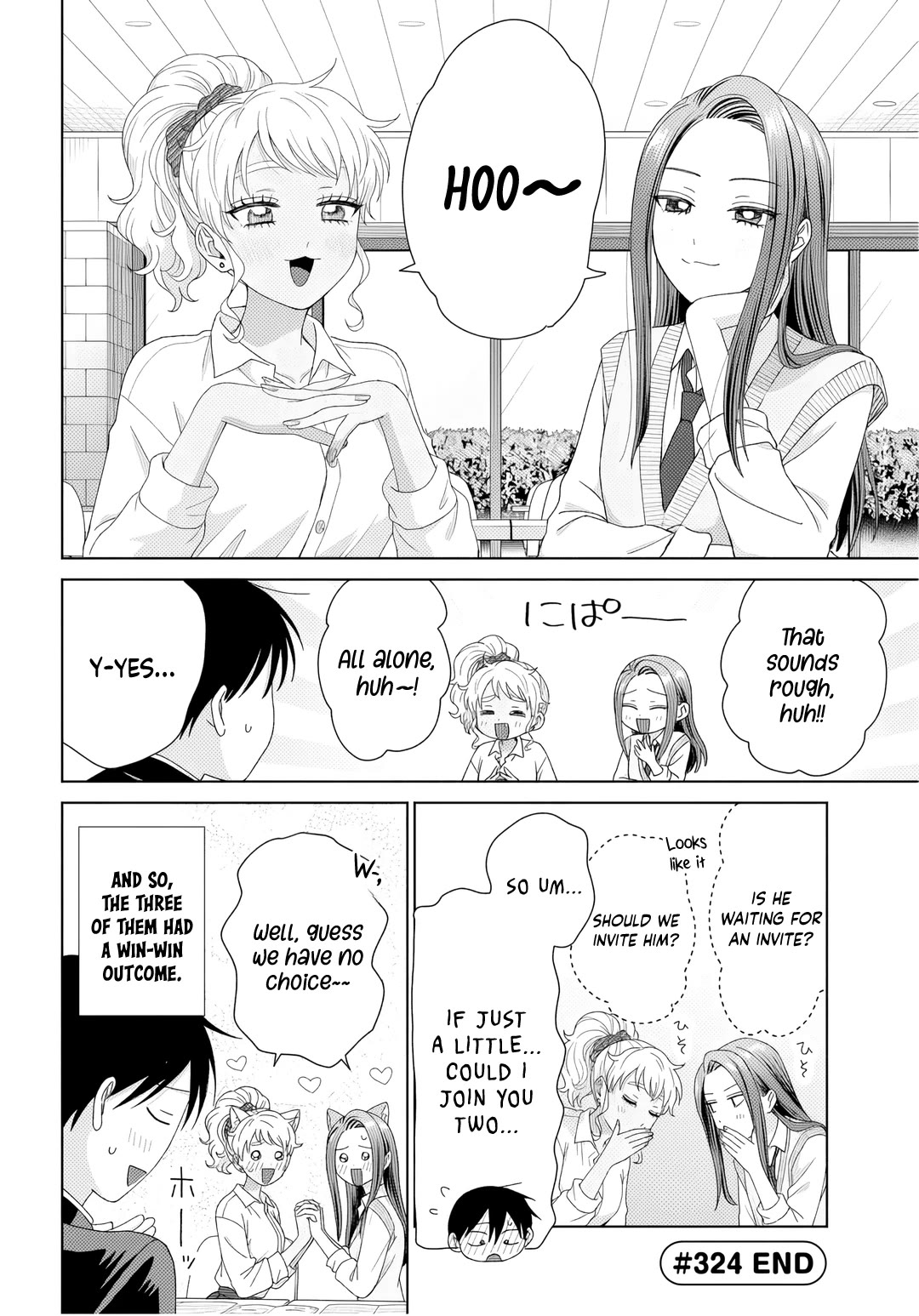 Gal Can’t Be Kind to Otaku!? chapter 90 page 9