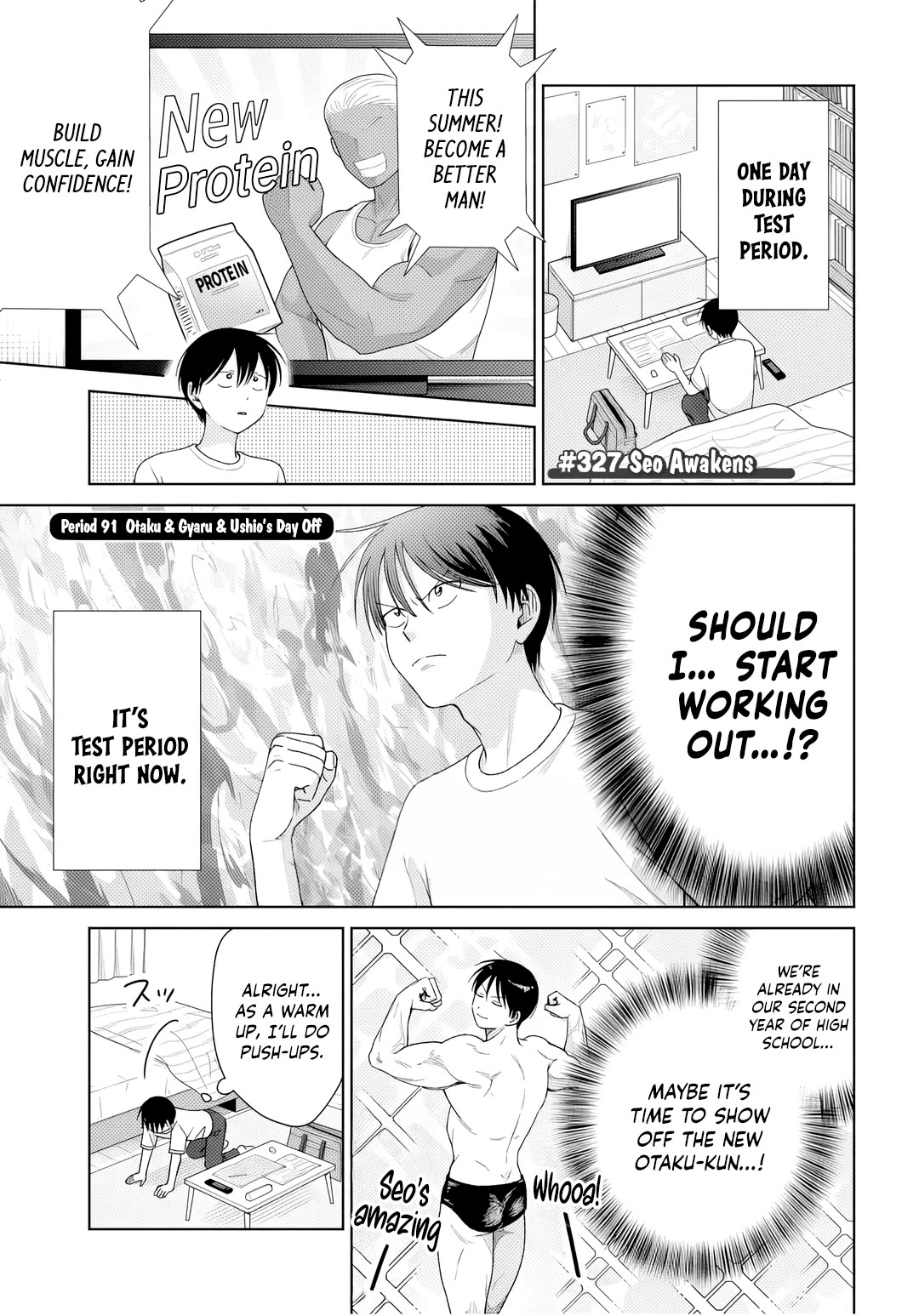 Gal Can’t Be Kind to Otaku!? chapter 91 page 1