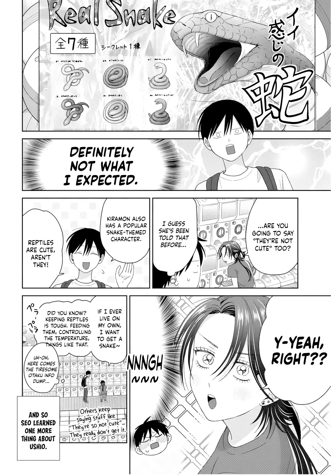 Gal Can’t Be Kind to Otaku!? chapter 91 page 16