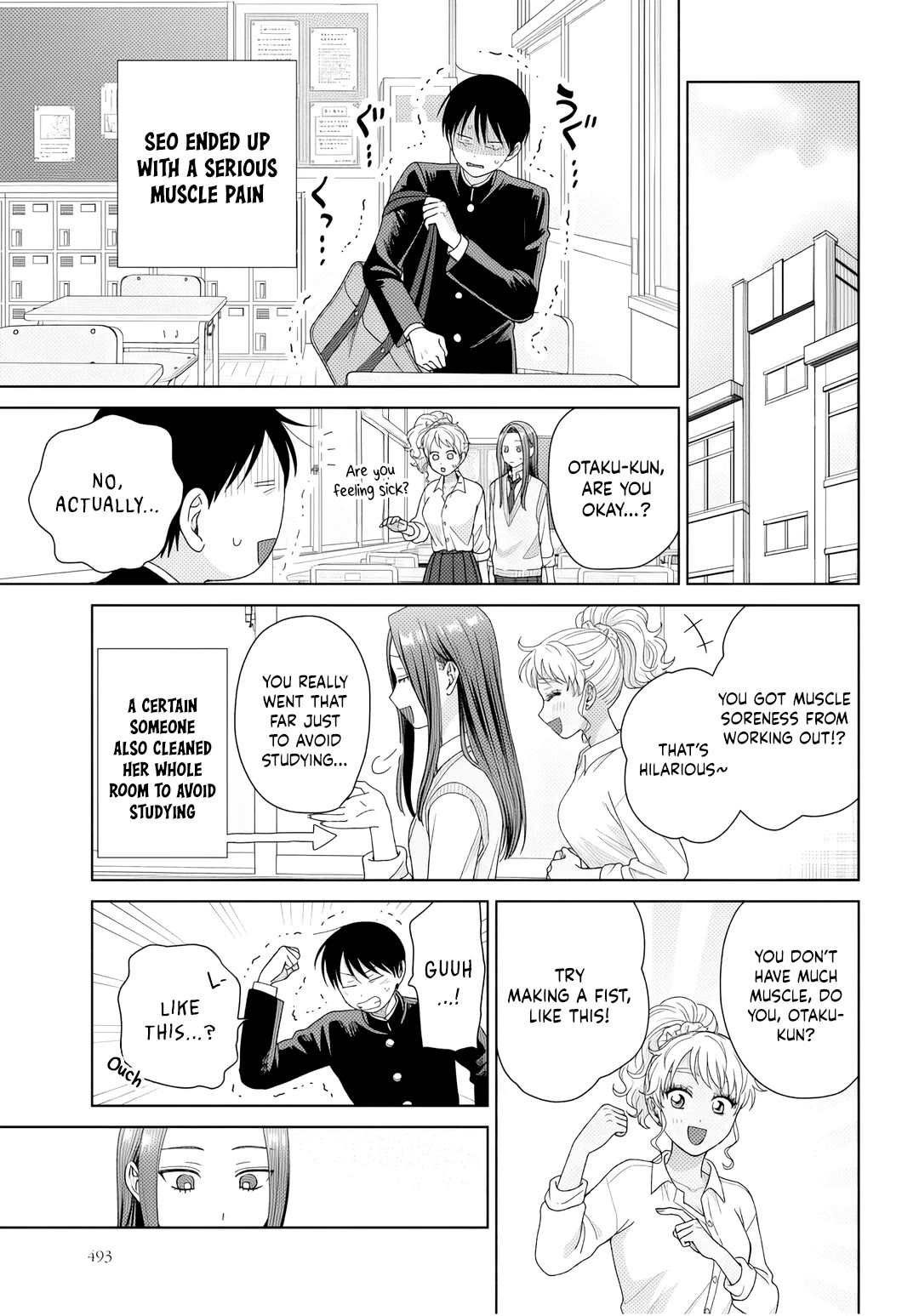Gal Can’t Be Kind to Otaku!? chapter 91 page 3