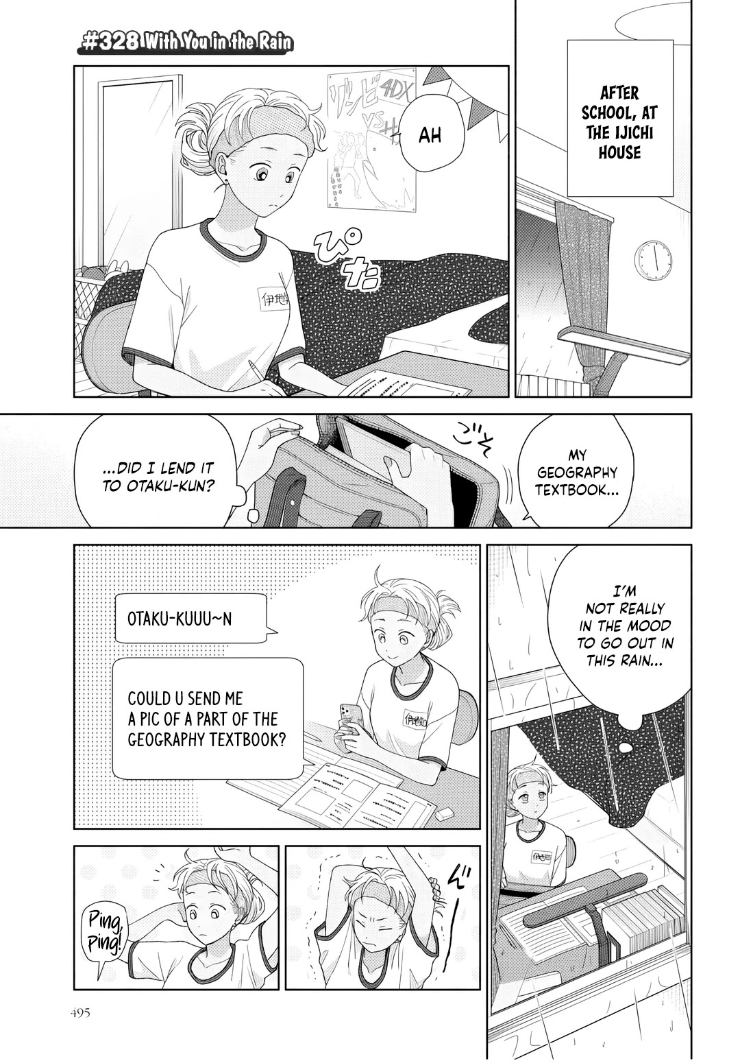 Gal Can’t Be Kind to Otaku!? chapter 91 page 5