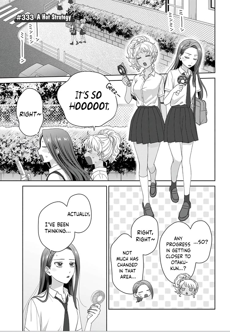 Gal Can’t Be Kind to Otaku!? chapter 92 page 10
