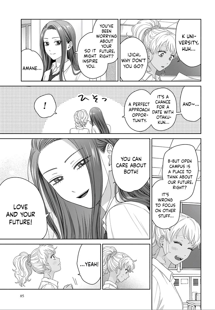 Gal Can’t Be Kind to Otaku!? chapter 92 page 16