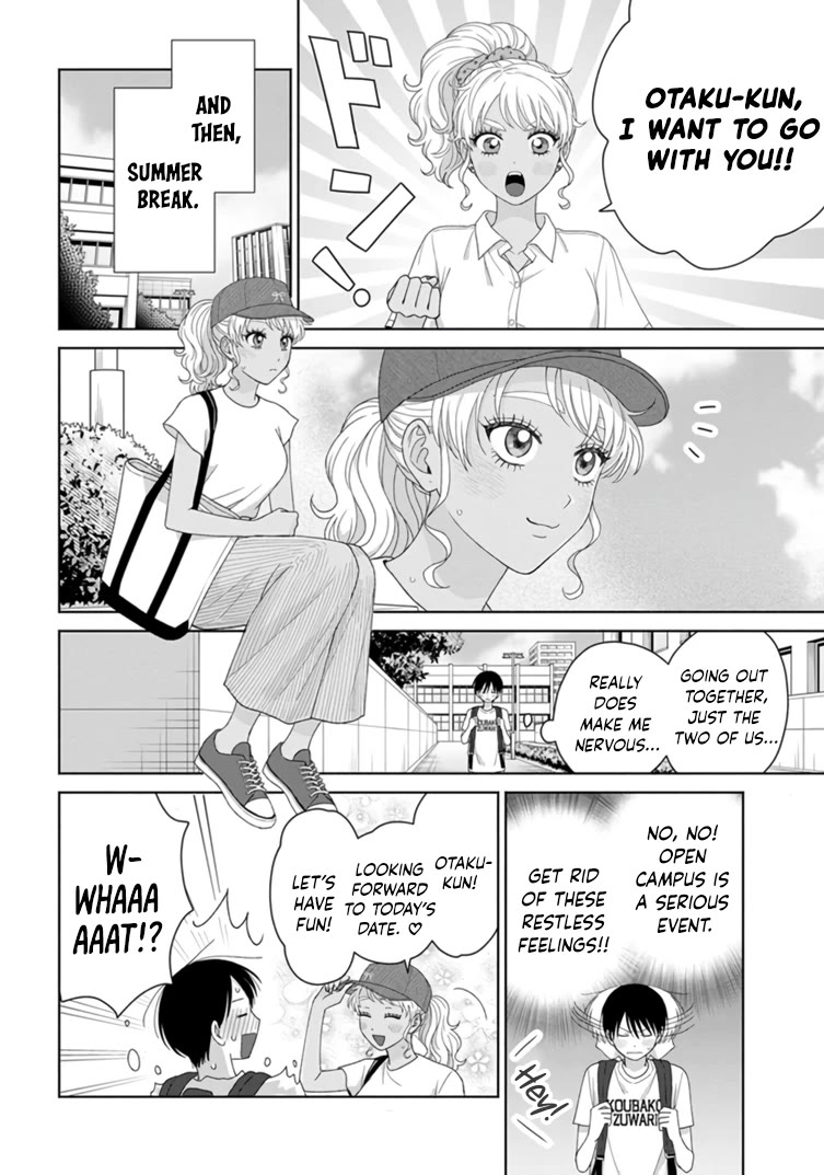Gal Can’t Be Kind to Otaku!? chapter 92 page 17