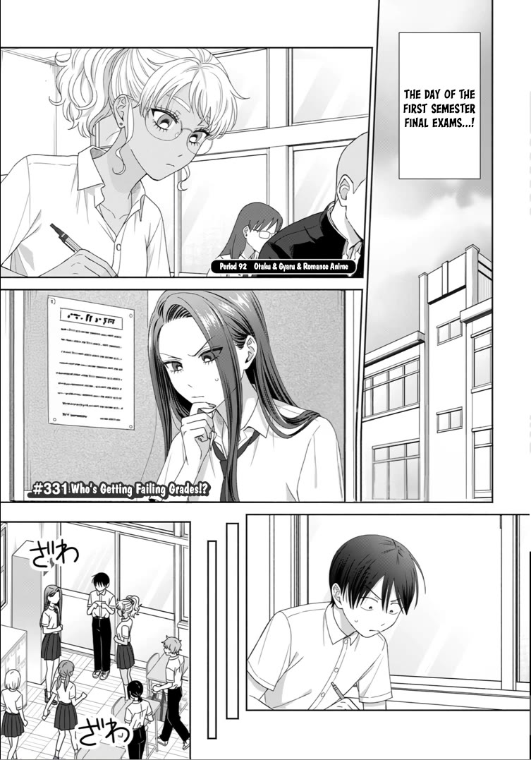 Gal Can’t Be Kind to Otaku!? chapter 92 page 2